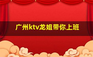 岳阳夜总会招聘